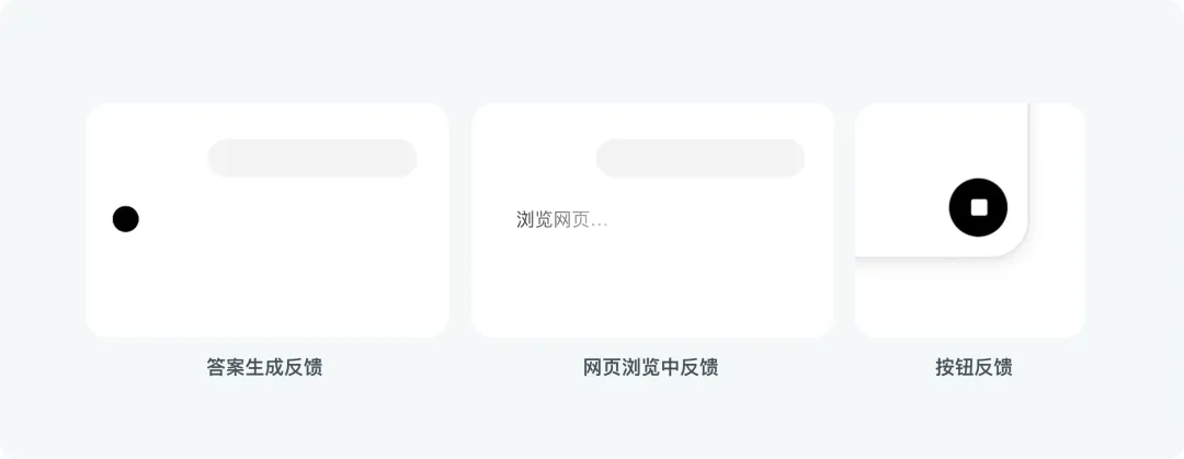 别让学习曲线劝退用户！6个原则做好体验设计
