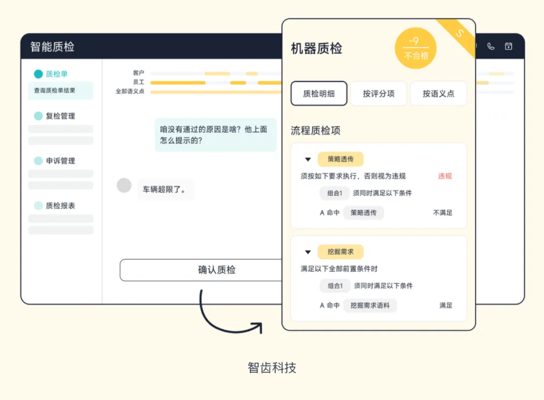 4大模式+3大场景！写给B端设计师的AI上手指南