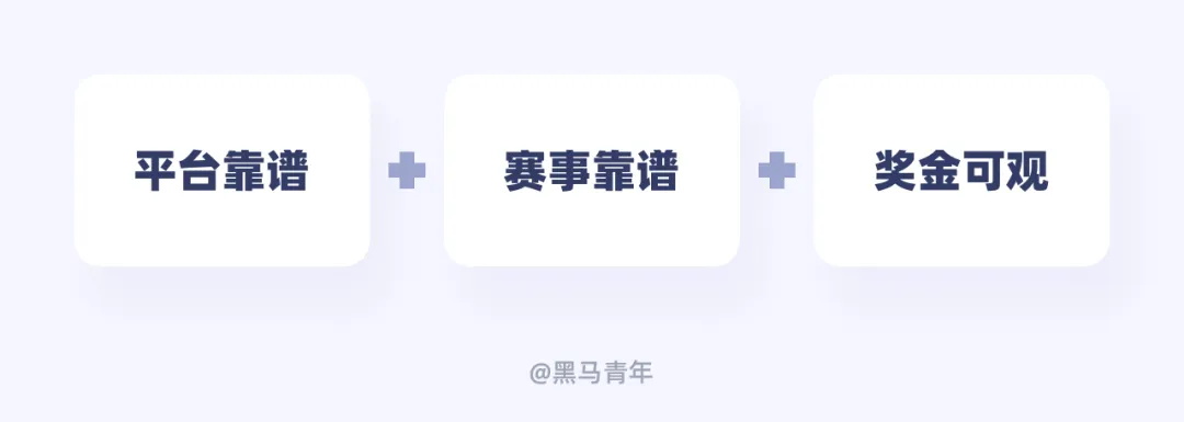 别只会接私单！10个帮设计师搞钱的实用方法