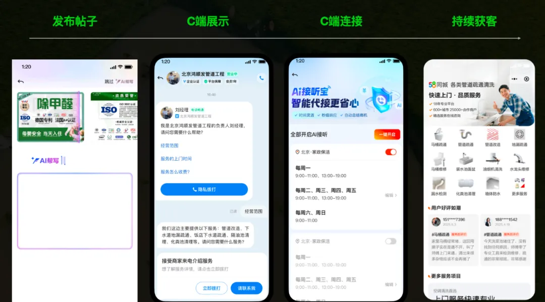 产品增长停滞？大厂教你从这2个设计方向找答案！