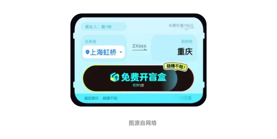 作品总是没细节怎么办？这3招教你给设计增加形式感！