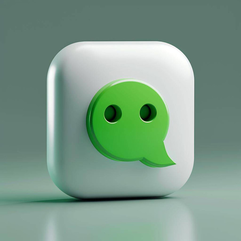 腾讯:2025年Q3微信月活14.14亿,同比增长2%