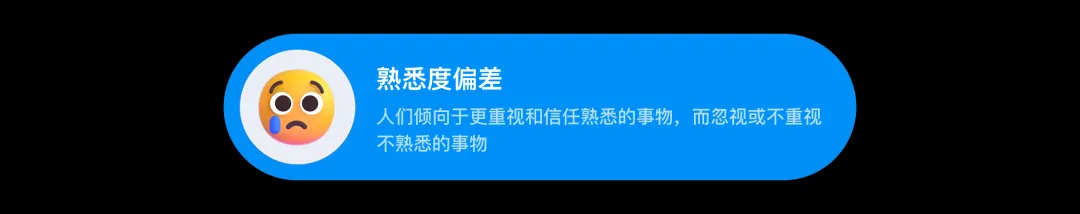 设计改版总是被吐槽？5个步骤做好设计升级！