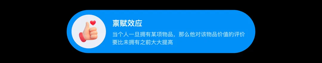 设计改版总是被吐槽？5个步骤做好设计升级！
