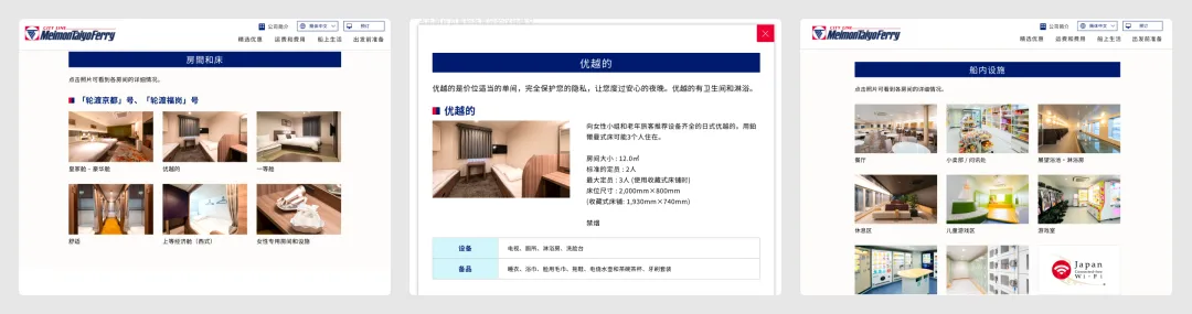新手必看!教你快速掌握一个完整的B端设计流程
