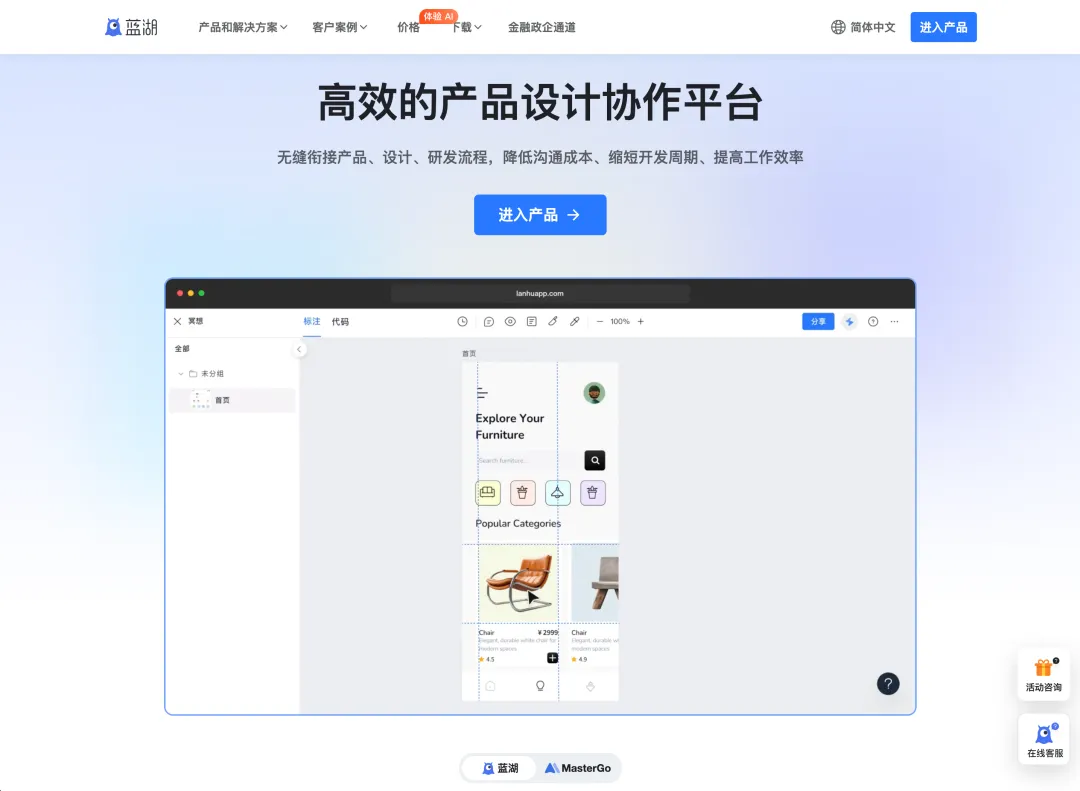 B端新手必看！提高10倍效率的零基础自学路线