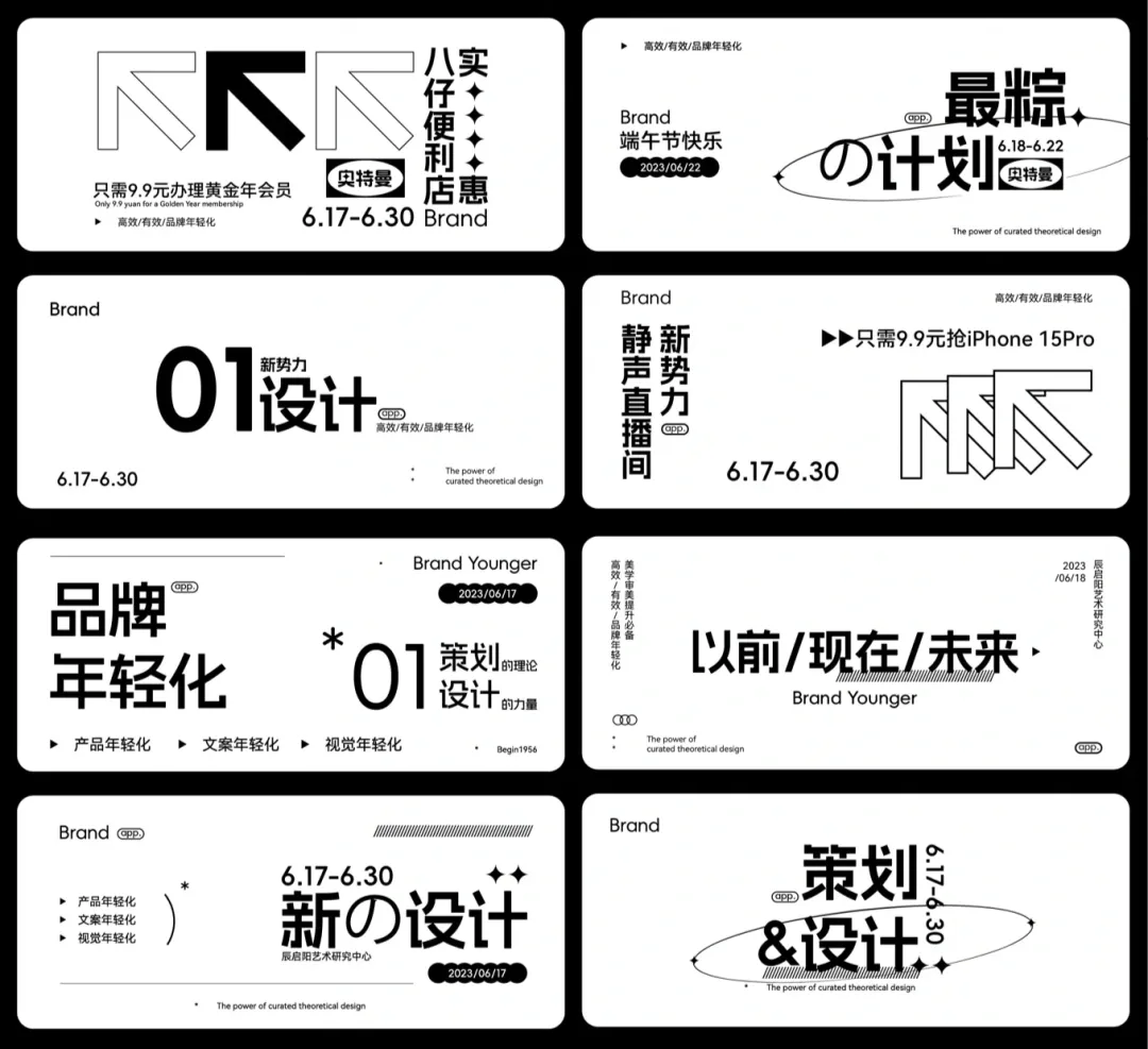 B端新手必看！提高10倍效率的零基础自学路线