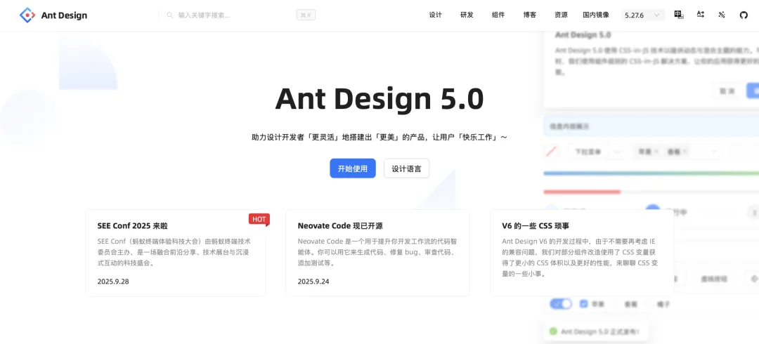 B端新手必看！提高10倍效率的零基础自学路线