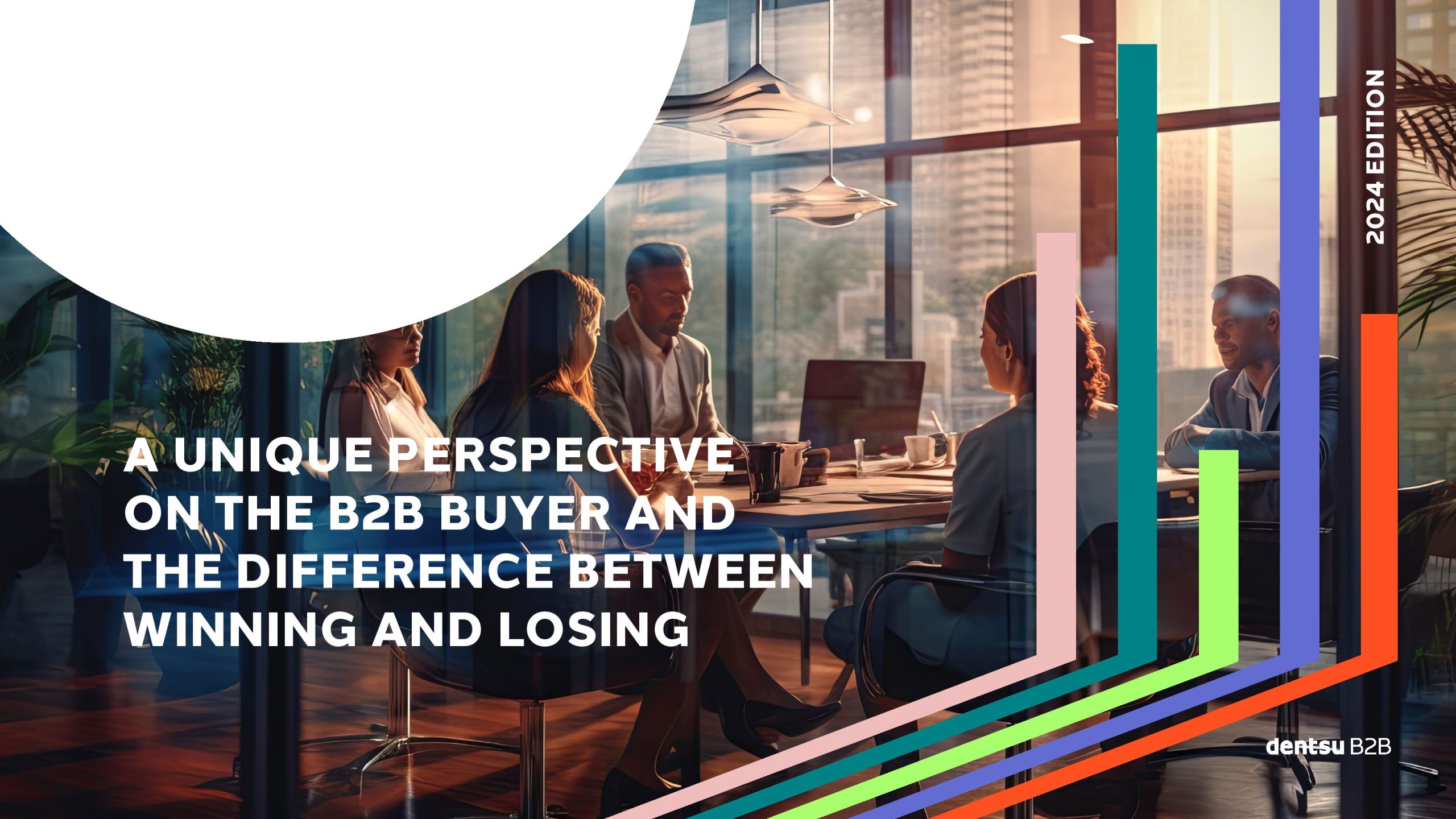 Dentsu：B2B买家的独特视角以及输赢之间的