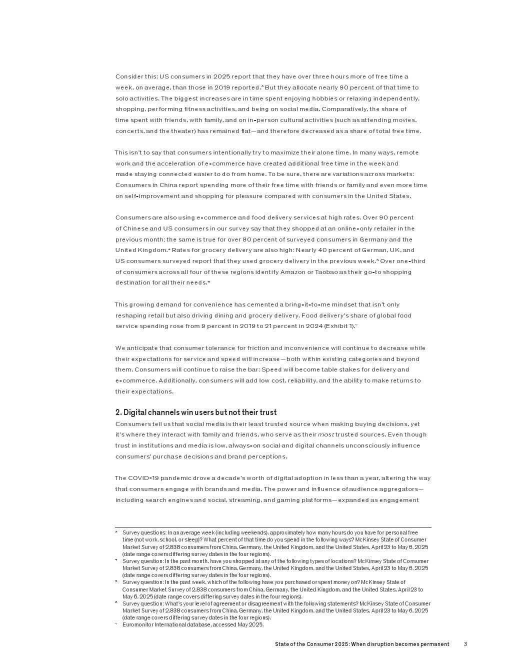 2025年消费者报告(图3)