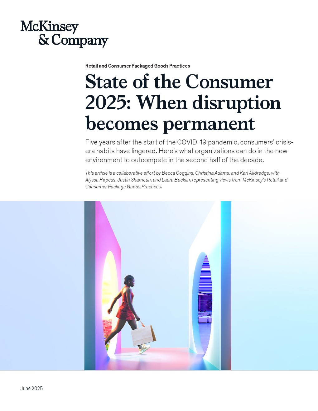 麦肯锡：2025年消费者报告