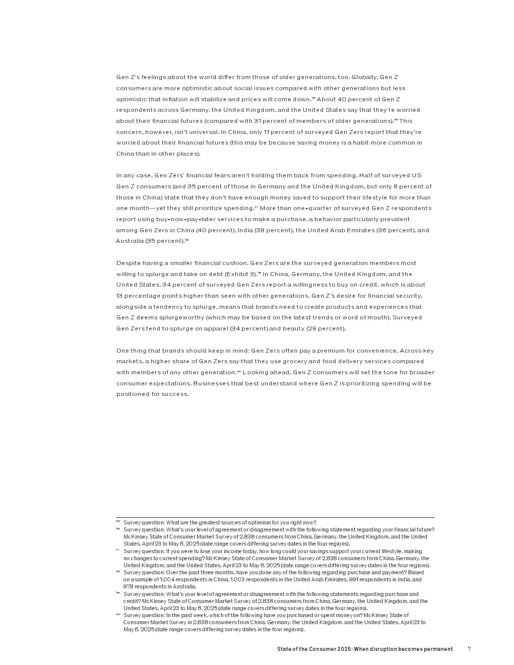 2025年消费者报告(图7)