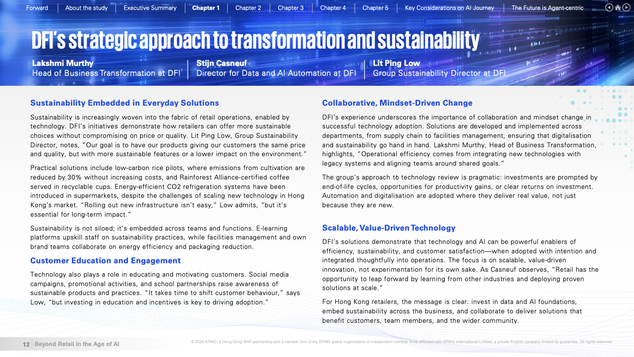 AI时代的零售重塑(图12)