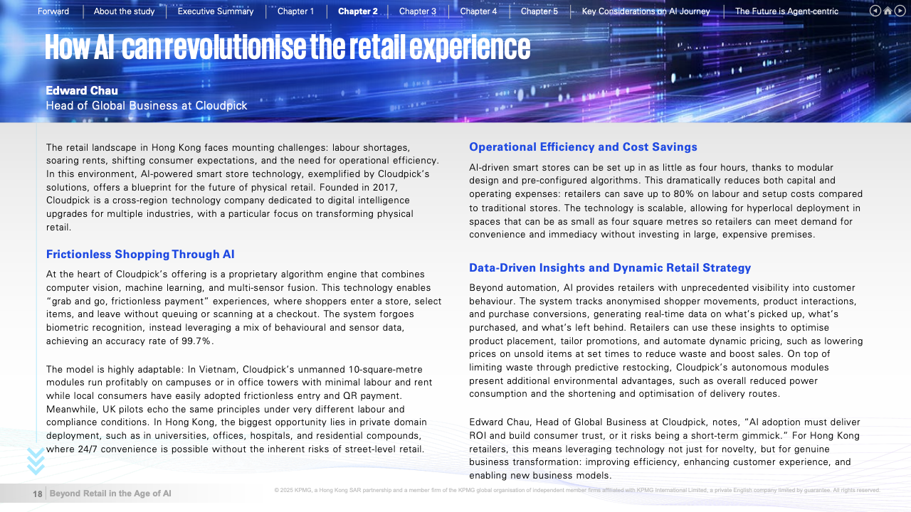 AI时代的零售重塑(图18)