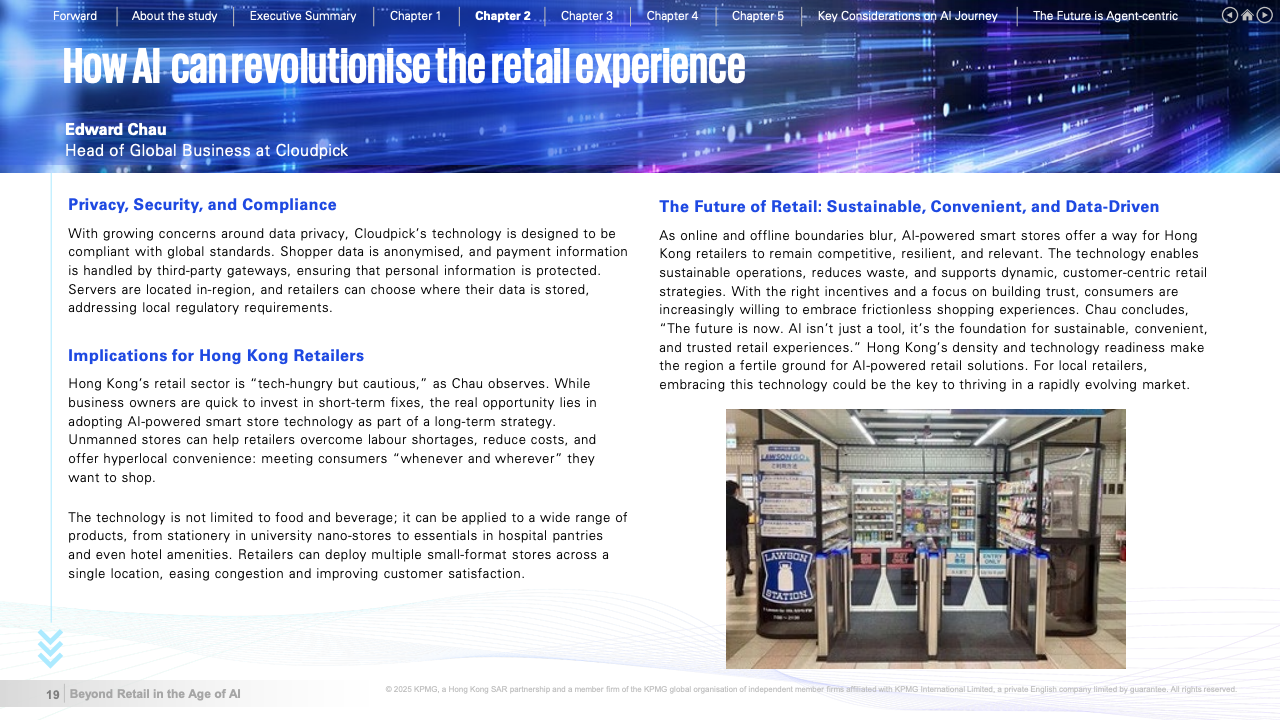 AI时代的零售重塑(图19)