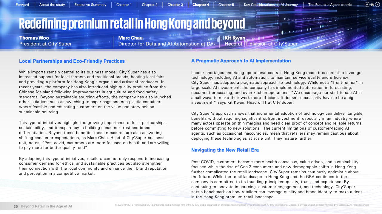 AI时代的零售重塑(图30)