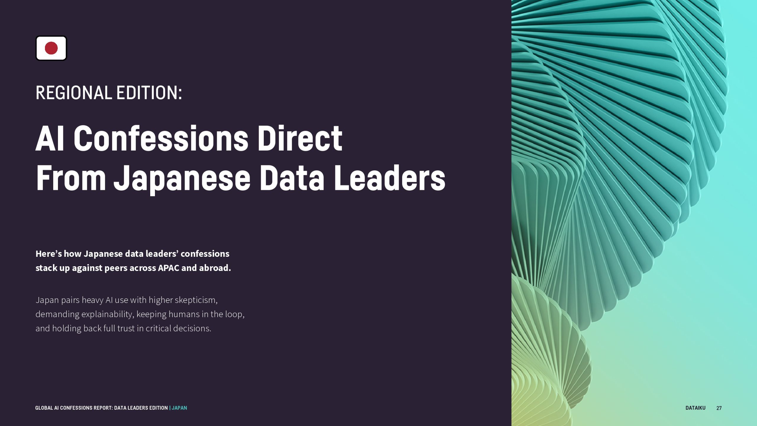 全球AI报告：数据领导者版(图28)