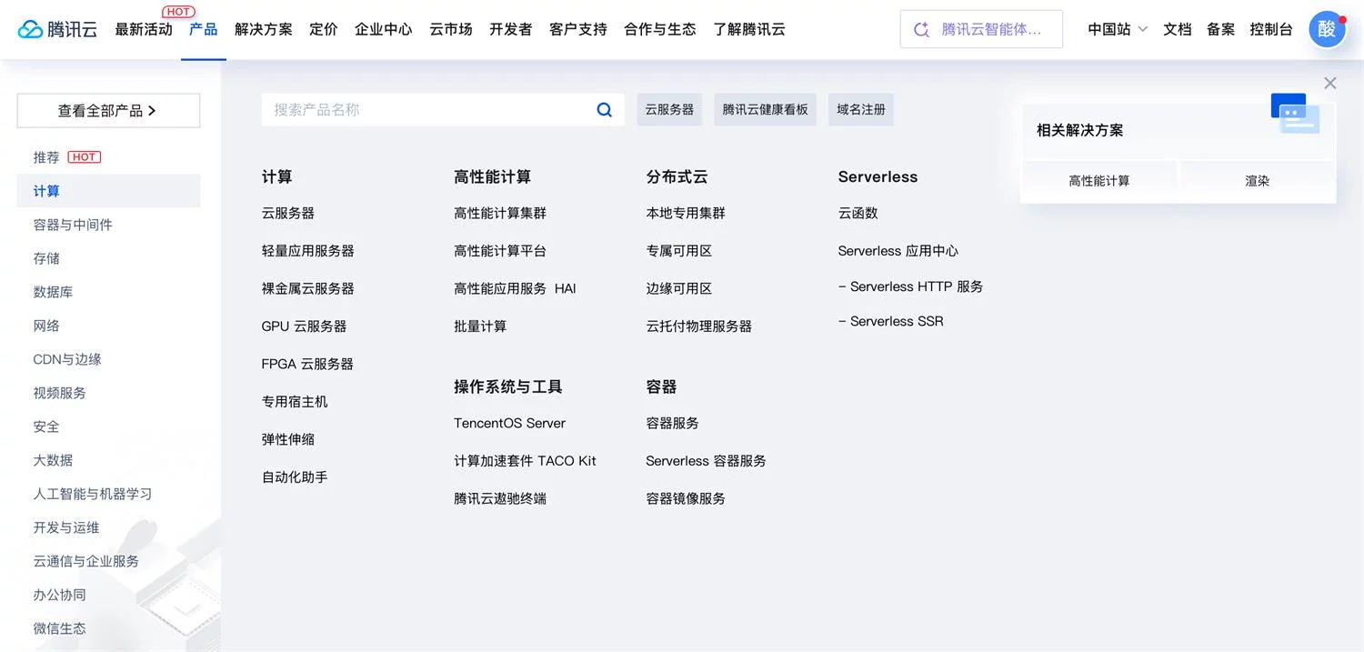 B端设计师要懂哪些开发知识？先掌握这5个！