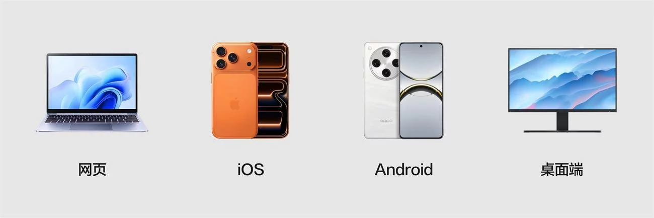 B端设计师要懂哪些开发知识？先掌握这5个！