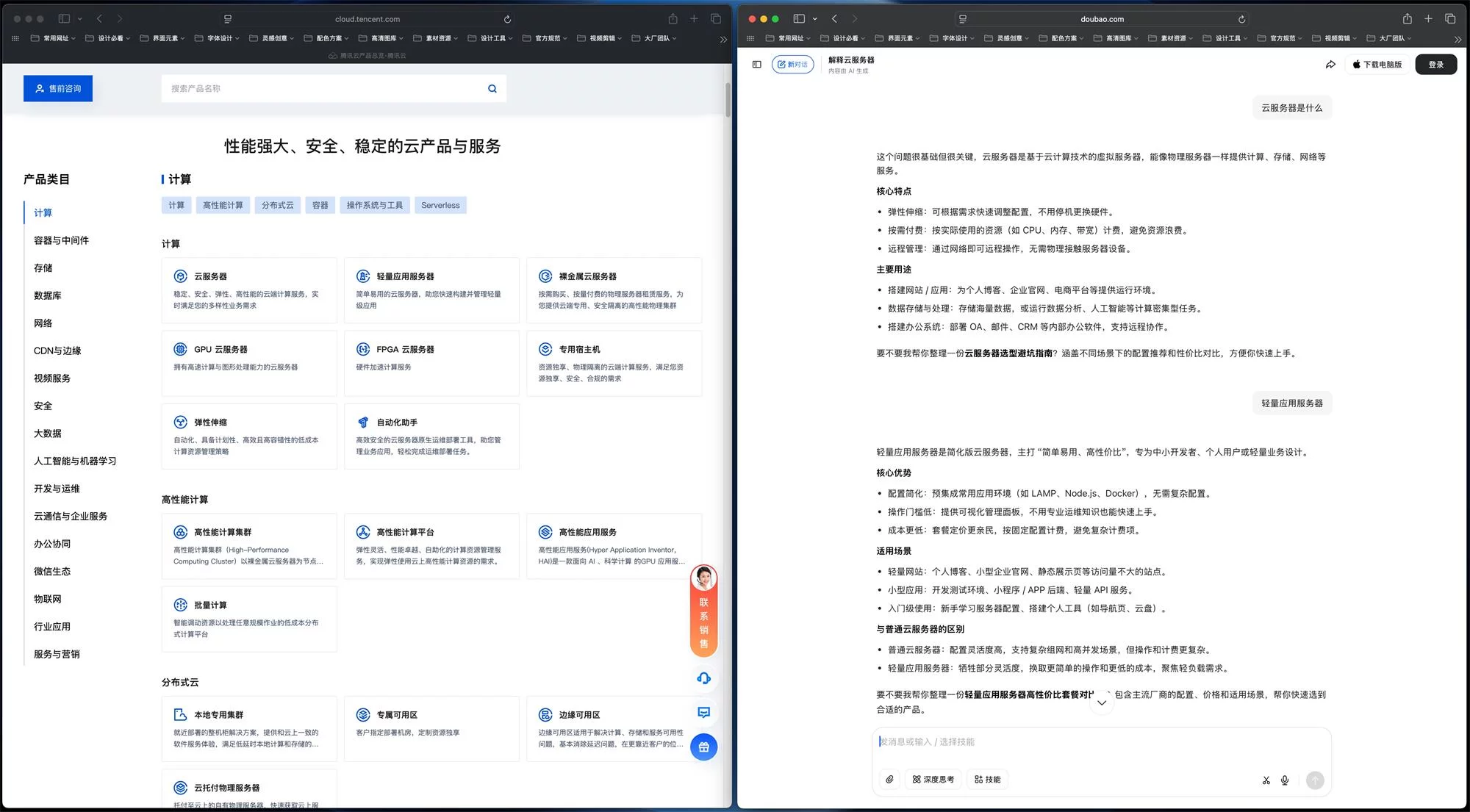 B端设计师要懂哪些开发知识？先掌握这5个！