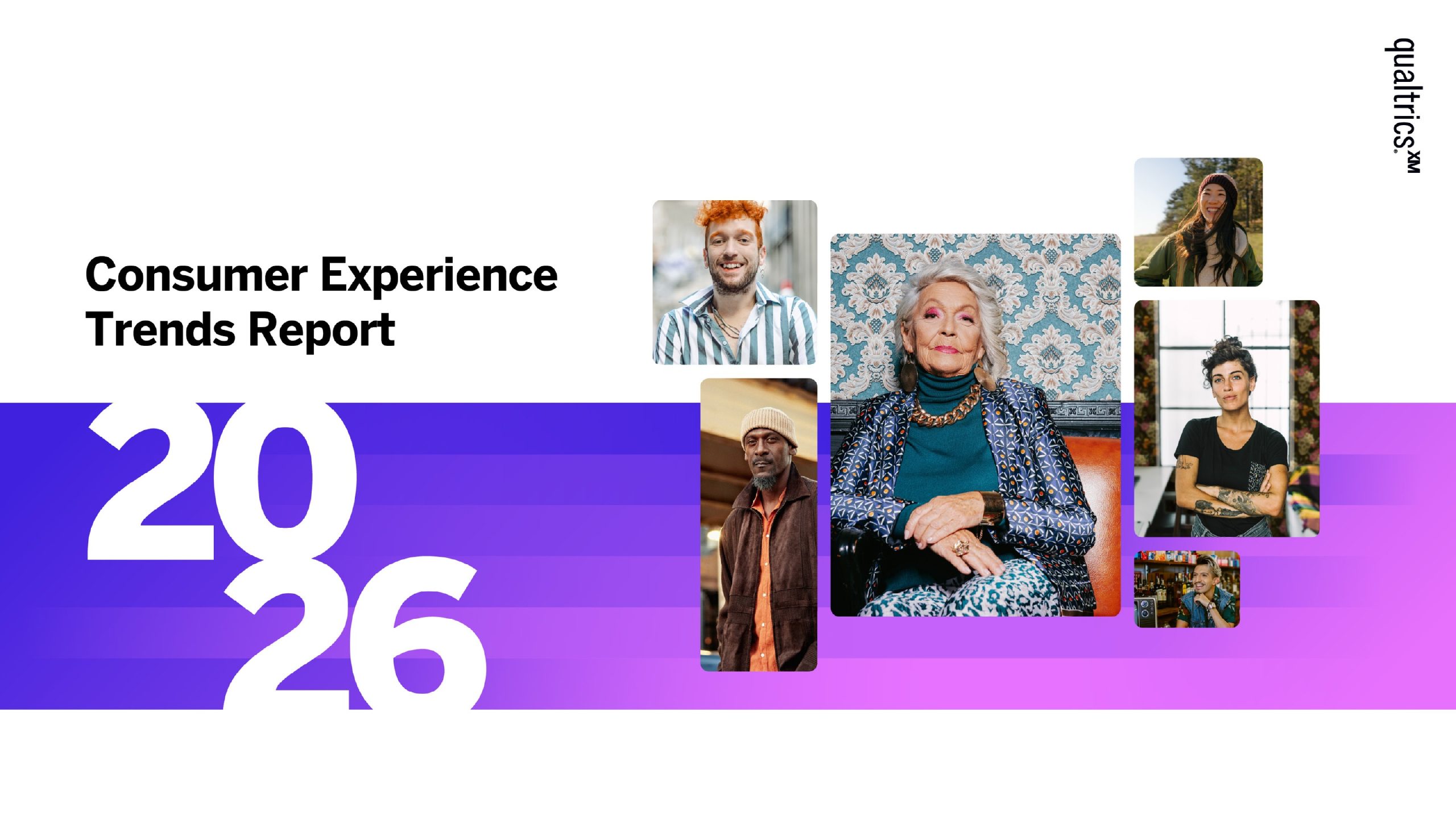 Qualtrics XM：2026年消费者体验趋势报告