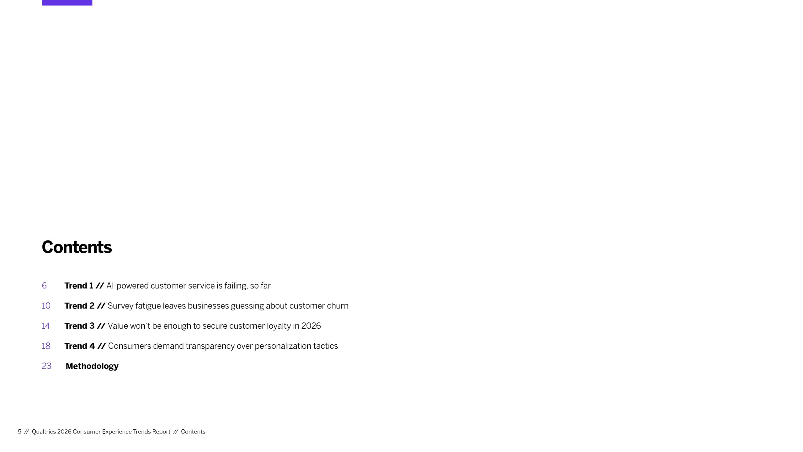 2026年消费者体验趋势报告(图5)