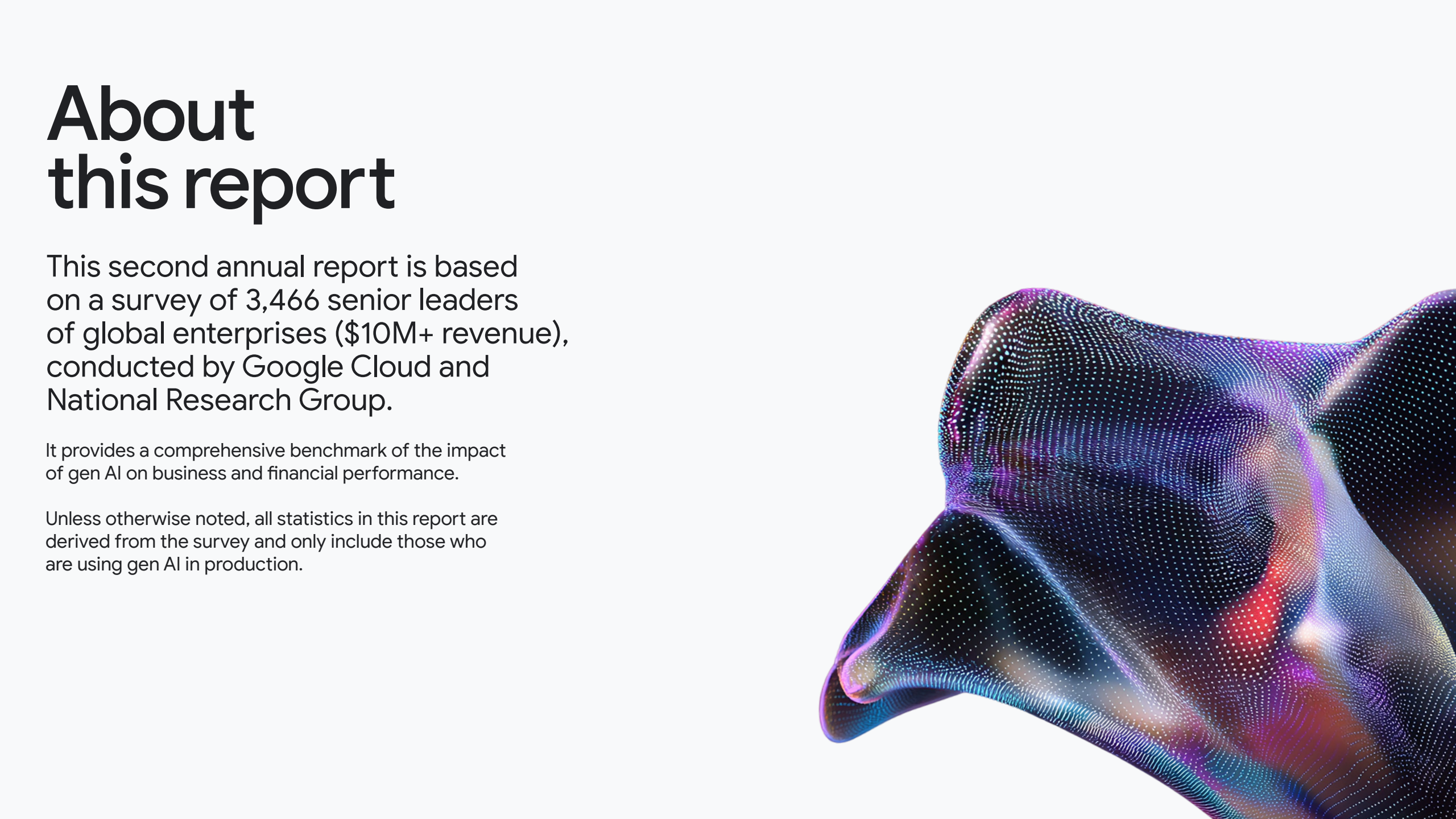 2025年人工智能投资回报率分析报告(图4)