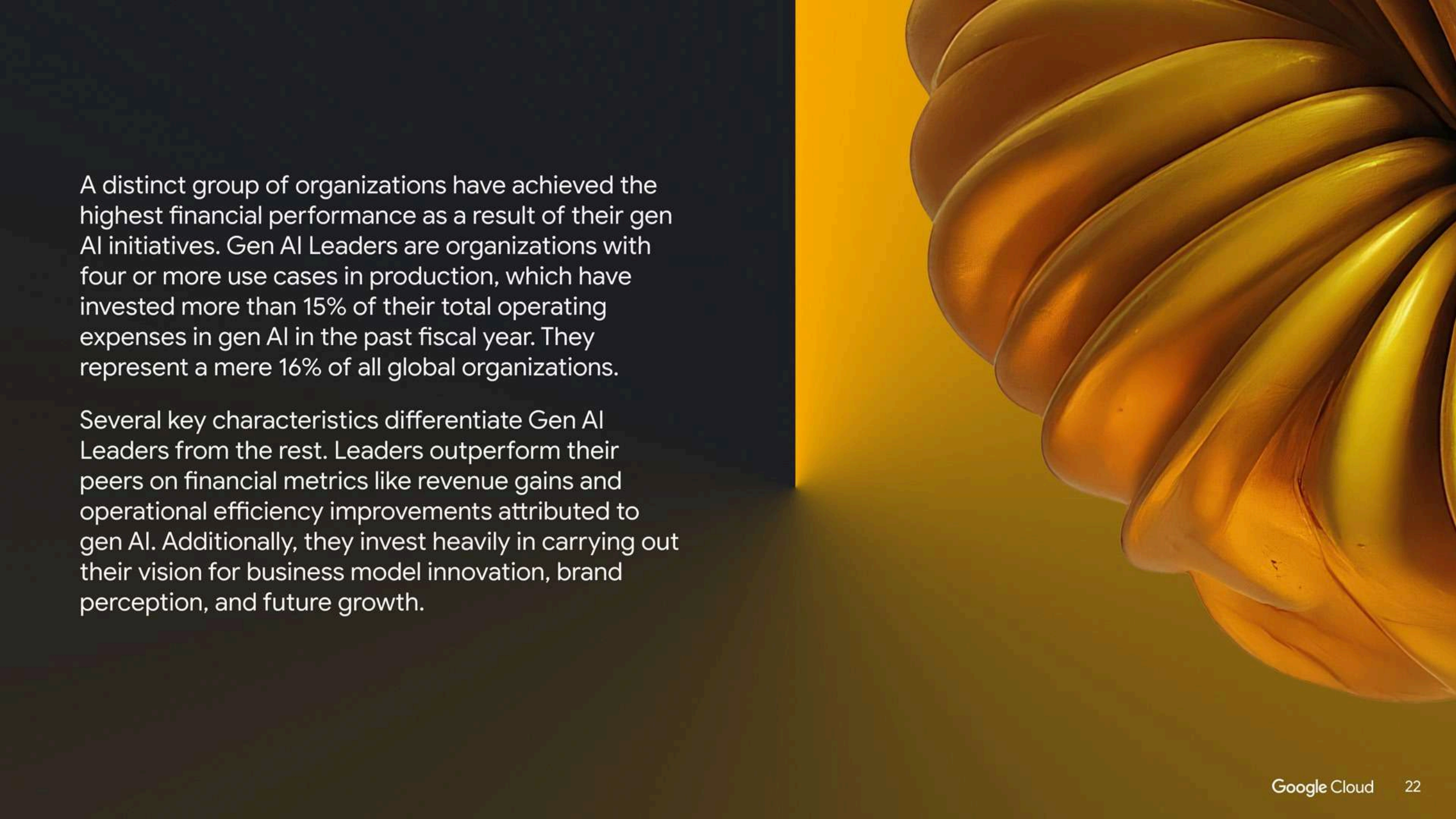 2025年生成式 AI 投资回报率研究报告(图22)