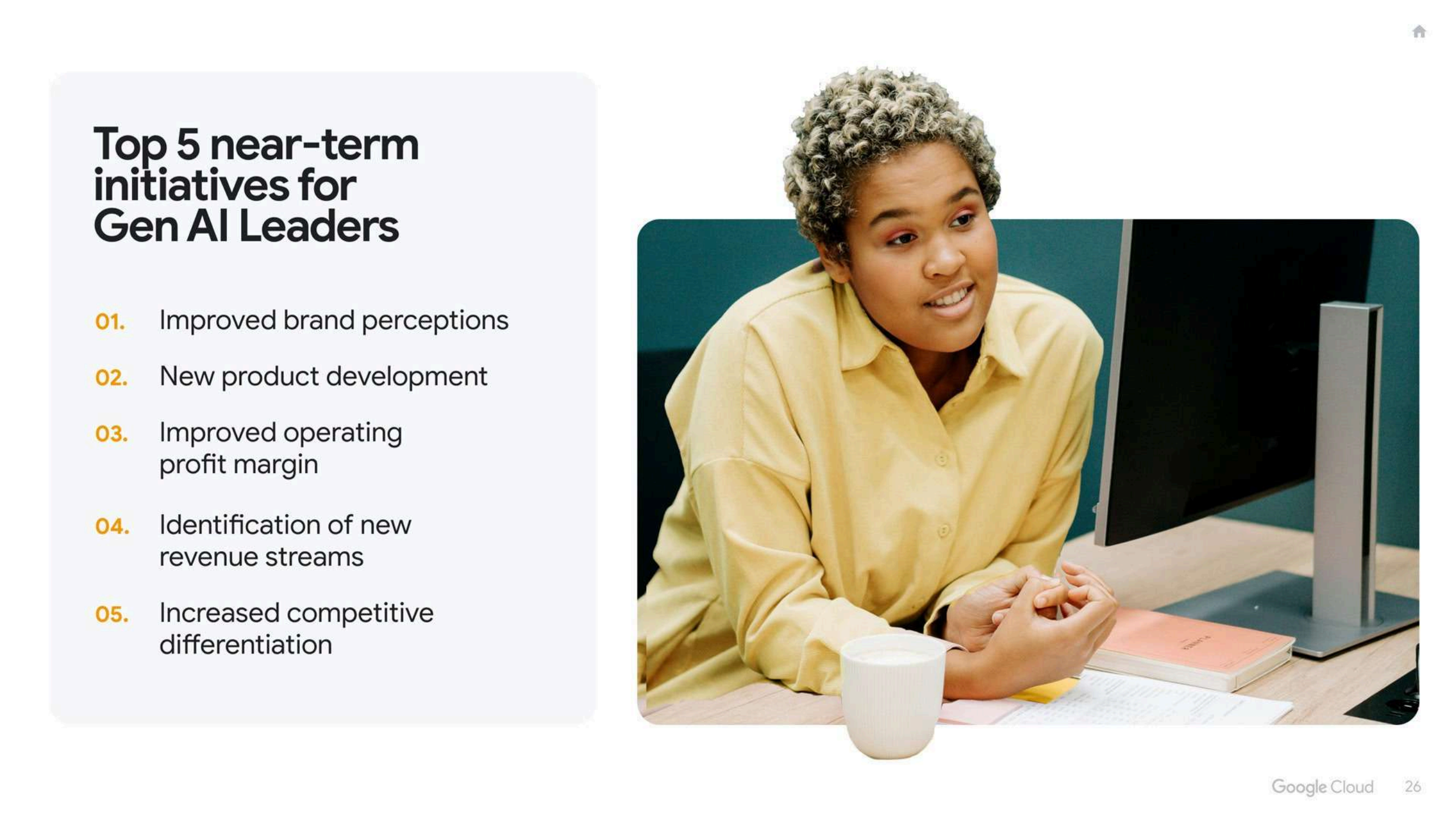 2025年生成式 AI 投资回报率研究报告(图26)