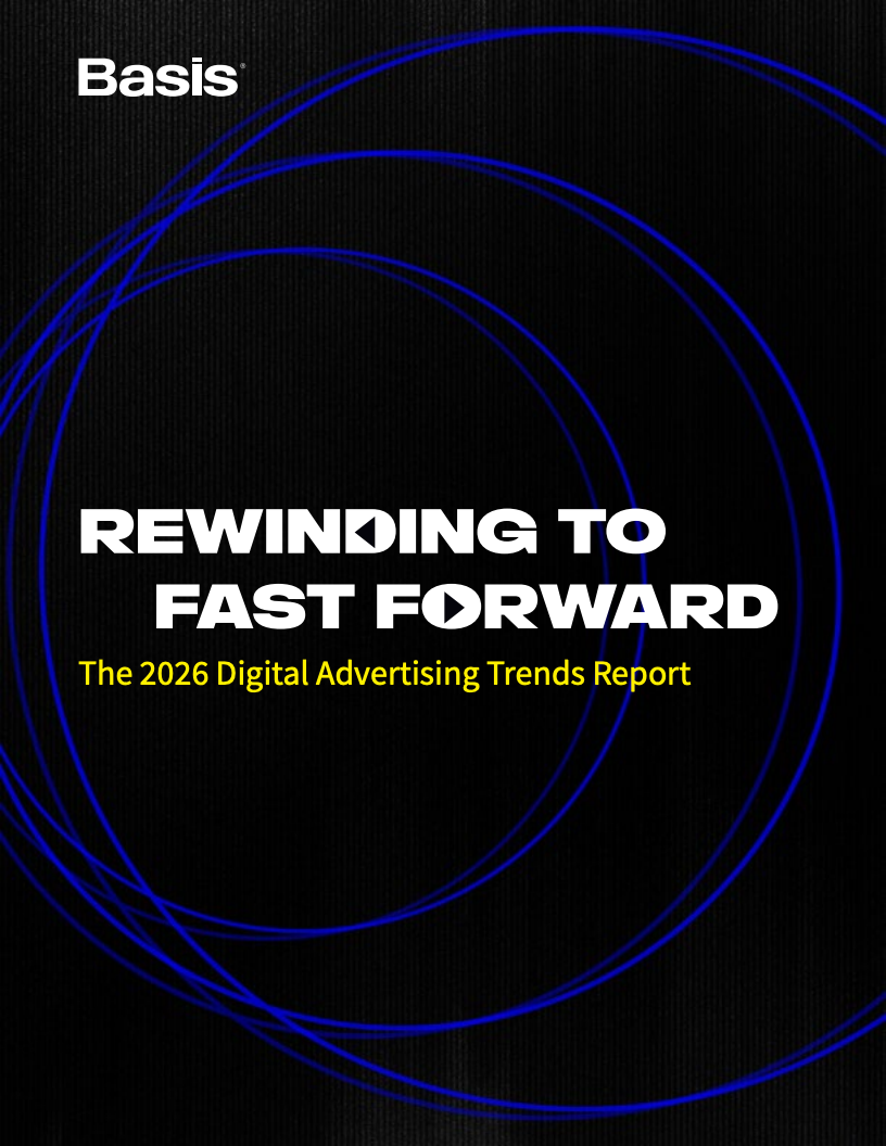 2026年数字广告趋势：技术变革与挑战图1