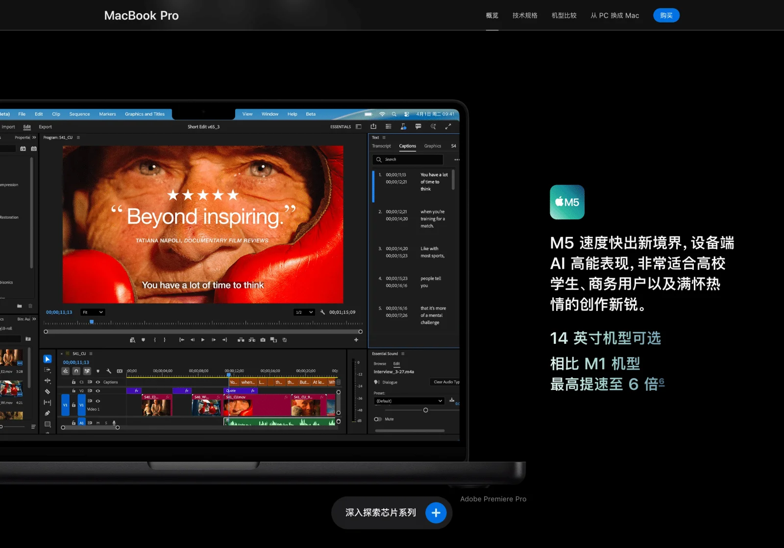 重磅发布！2026 UI/UX 领域7大设计趋势