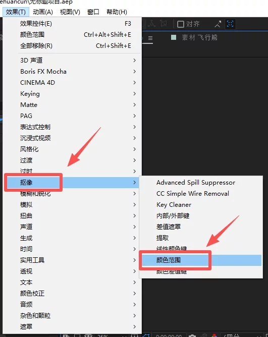 动效邪修保姆级教程！给懒人的零基础动效产出指南