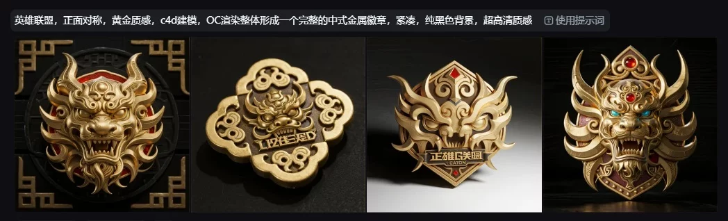 动效邪修保姆级教程！给懒人的零基础动效产出指南