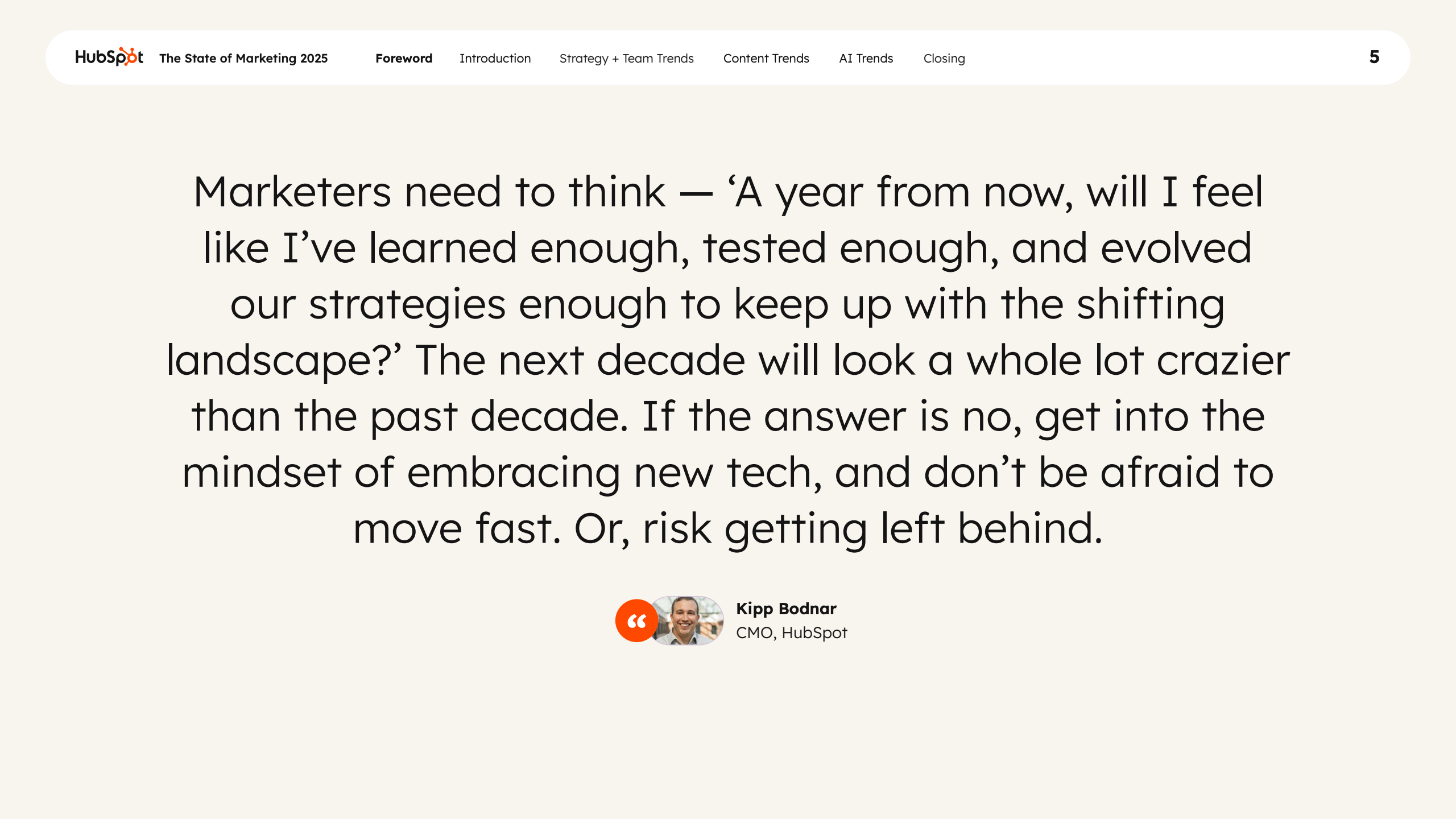 2025年营销现状报告(图5)