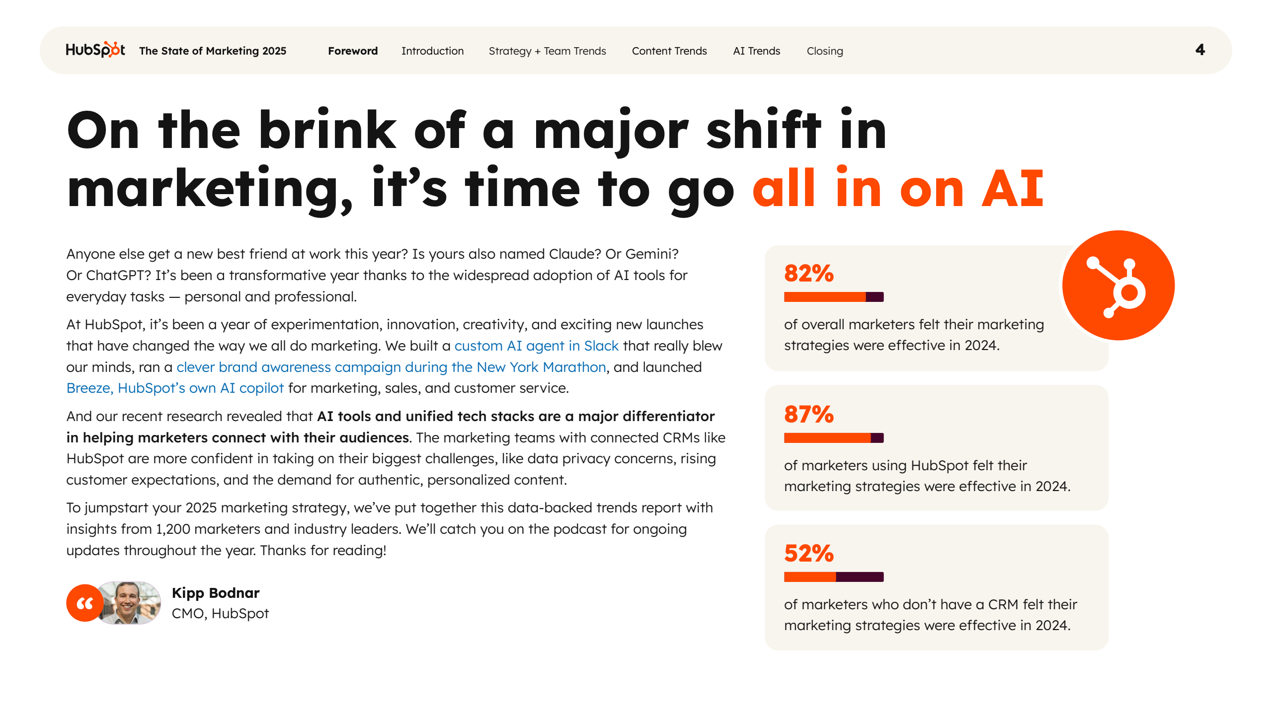 2025年营销现状报告(图4)