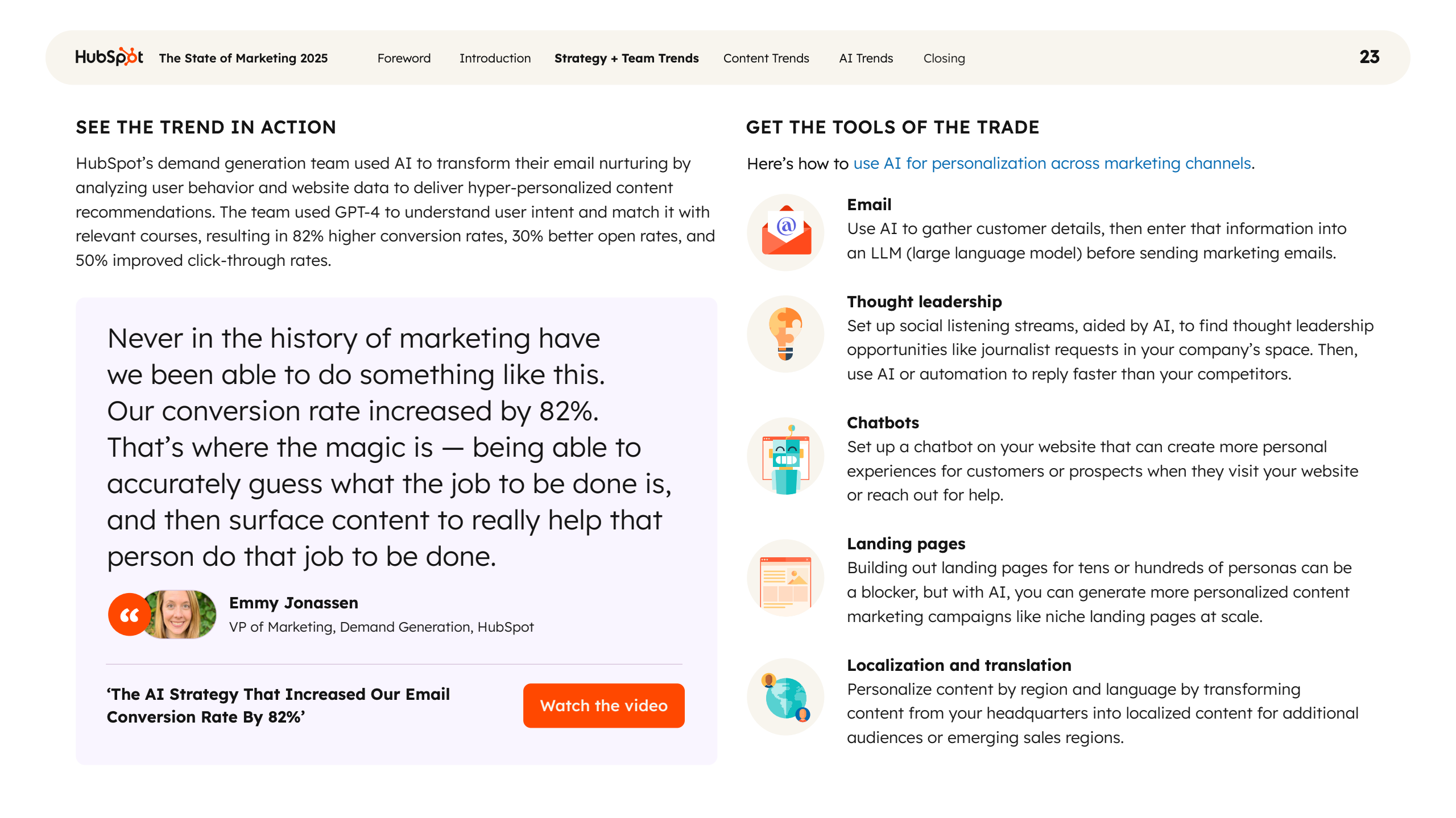 2025年营销现状报告(图23)