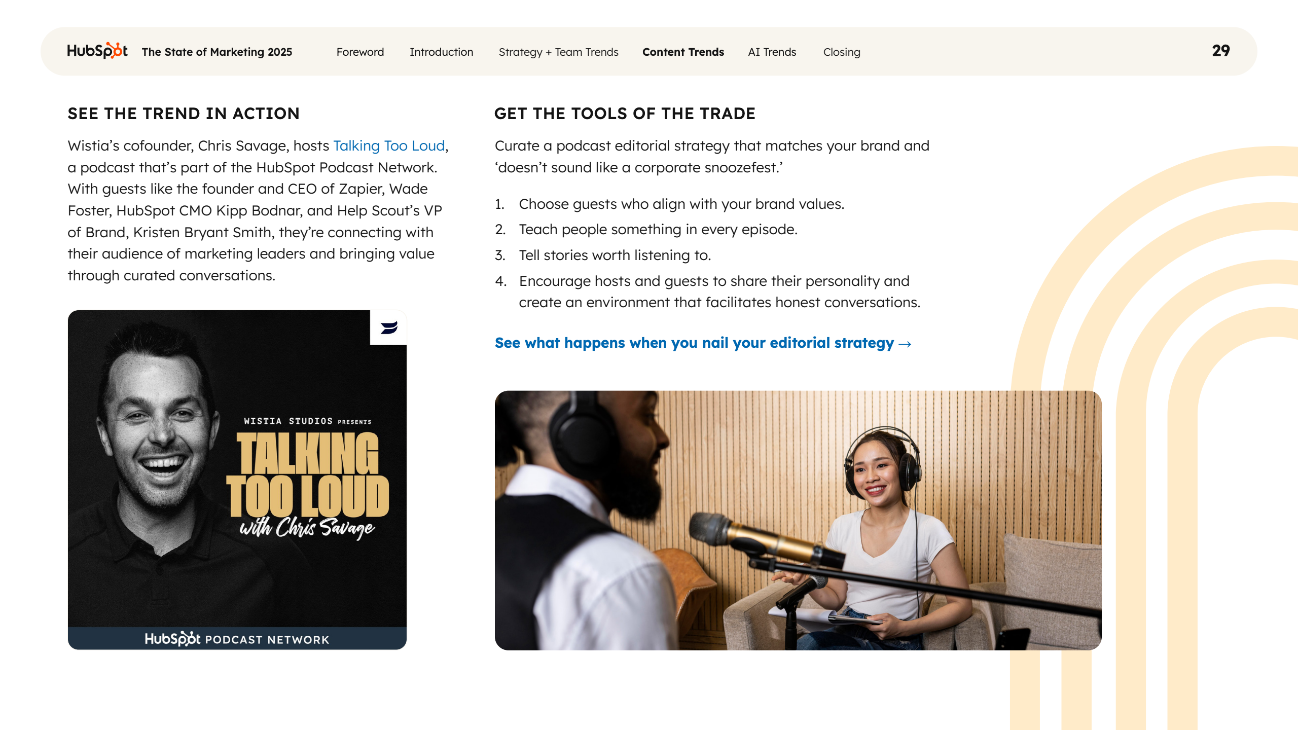 2025年营销现状报告(图29)