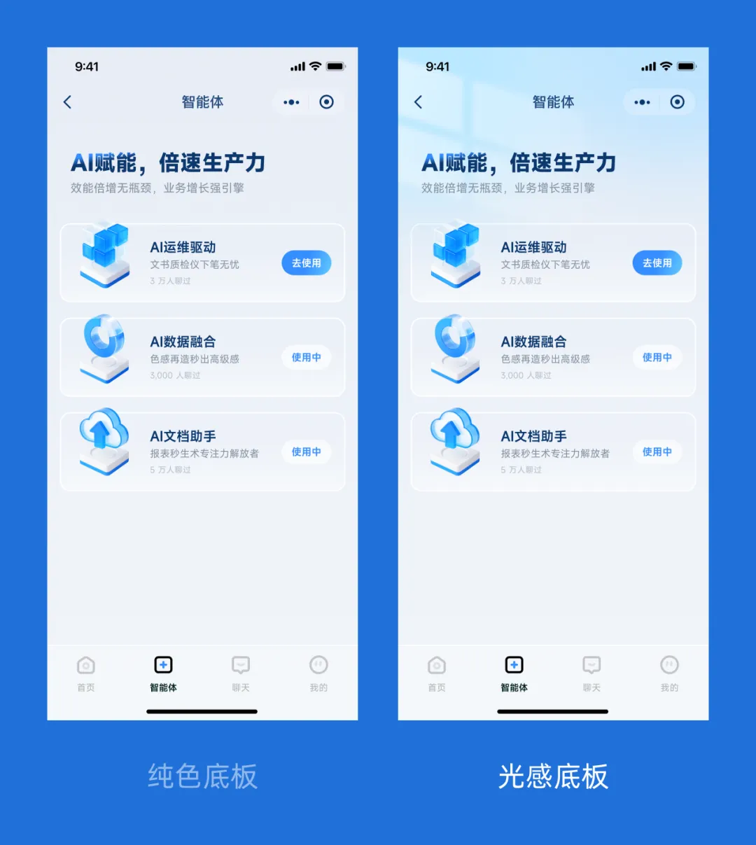作品总是没细节怎么办？2个实操案例带你掌握高手的优化技巧！