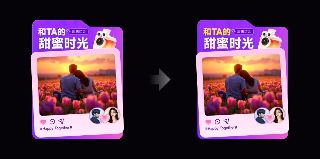 作品总是没细节怎么办？2个实操案例带你掌握高手的优化技巧！