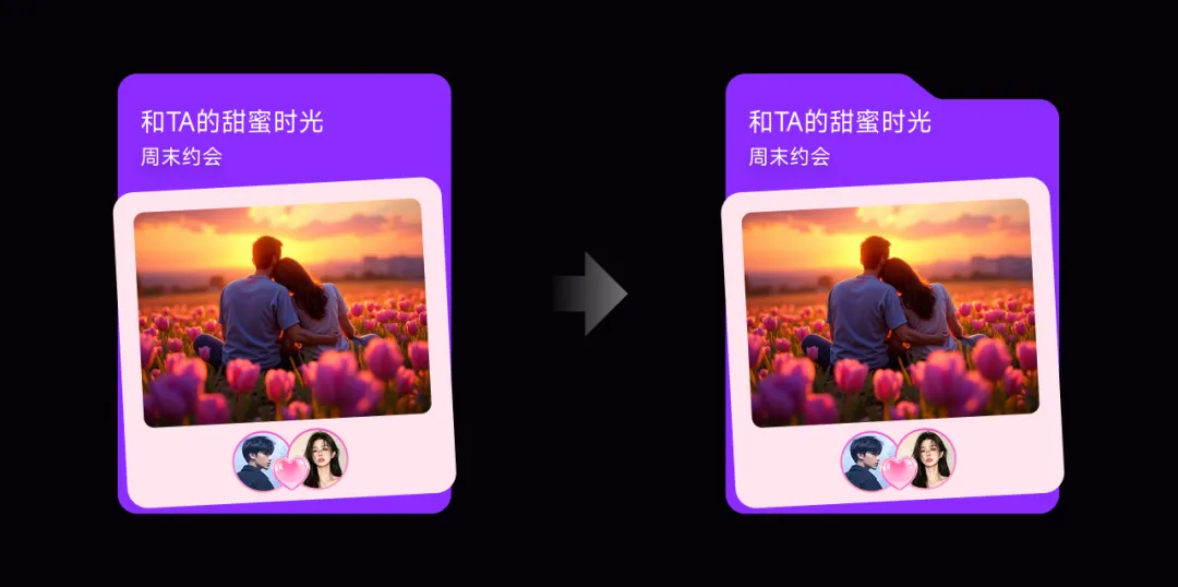 作品总是没细节怎么办？2个实操案例带你掌握高手的优化技巧！