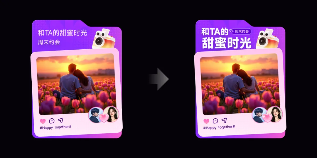 作品总是没细节怎么办？2个实操案例带你掌握高手的优化技巧！