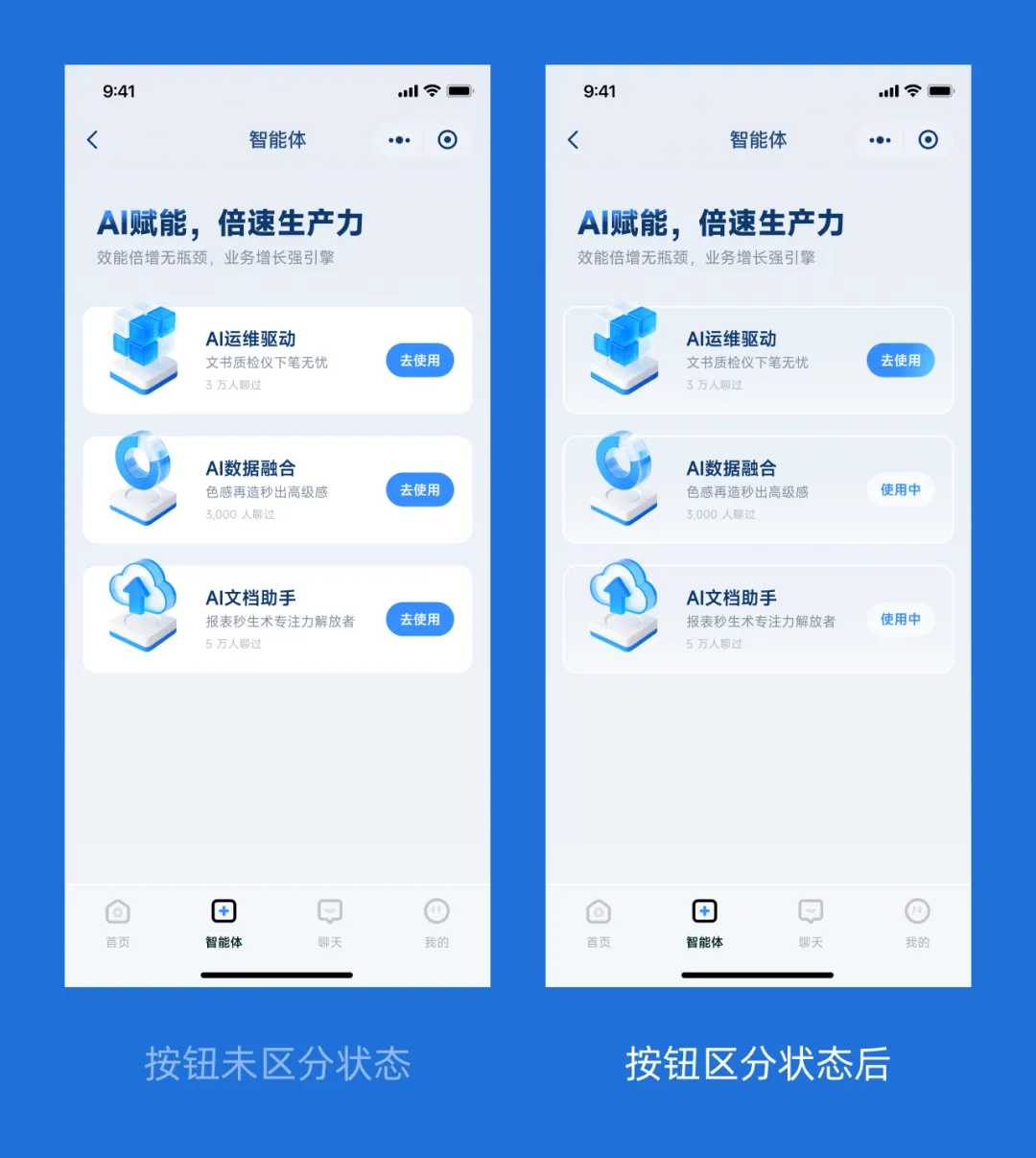 作品总是没细节怎么办？2个实操案例带你掌握高手的优化技巧！