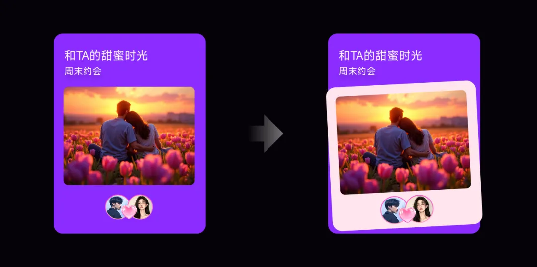 作品总是没细节怎么办？2个实操案例带你掌握高手的优化技巧！