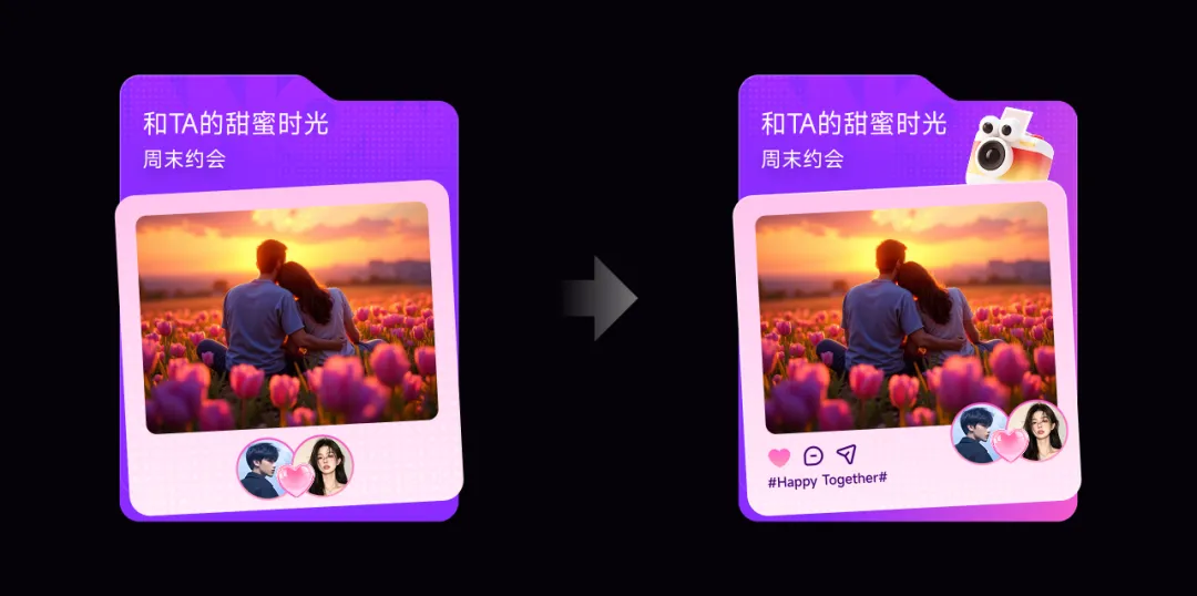 作品总是没细节怎么办？2个实操案例带你掌握高手的优化技巧！