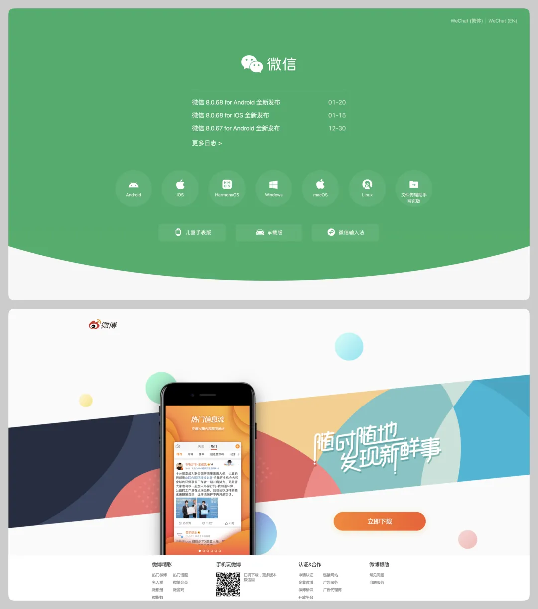AI 对 UI 行业发展到底有什么影响？来看总监的深度分析！