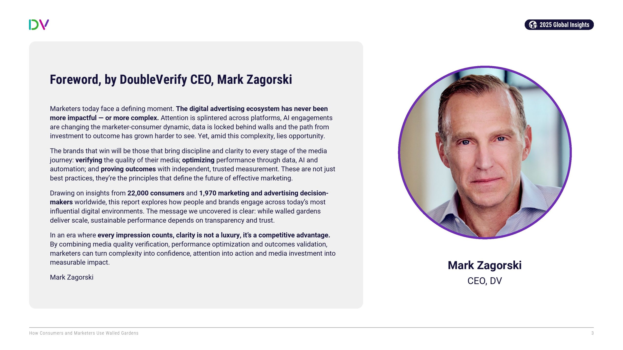 消费者和营销人员如何利用“围墙花园”(图3)