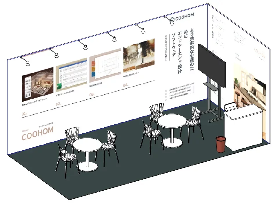 想做好日式网站设计,掌握这3点就够了!