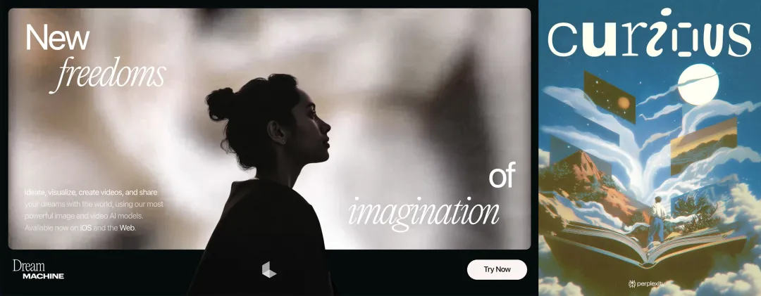 掌握这4个设计法则,让你的 AI 网页更高级!