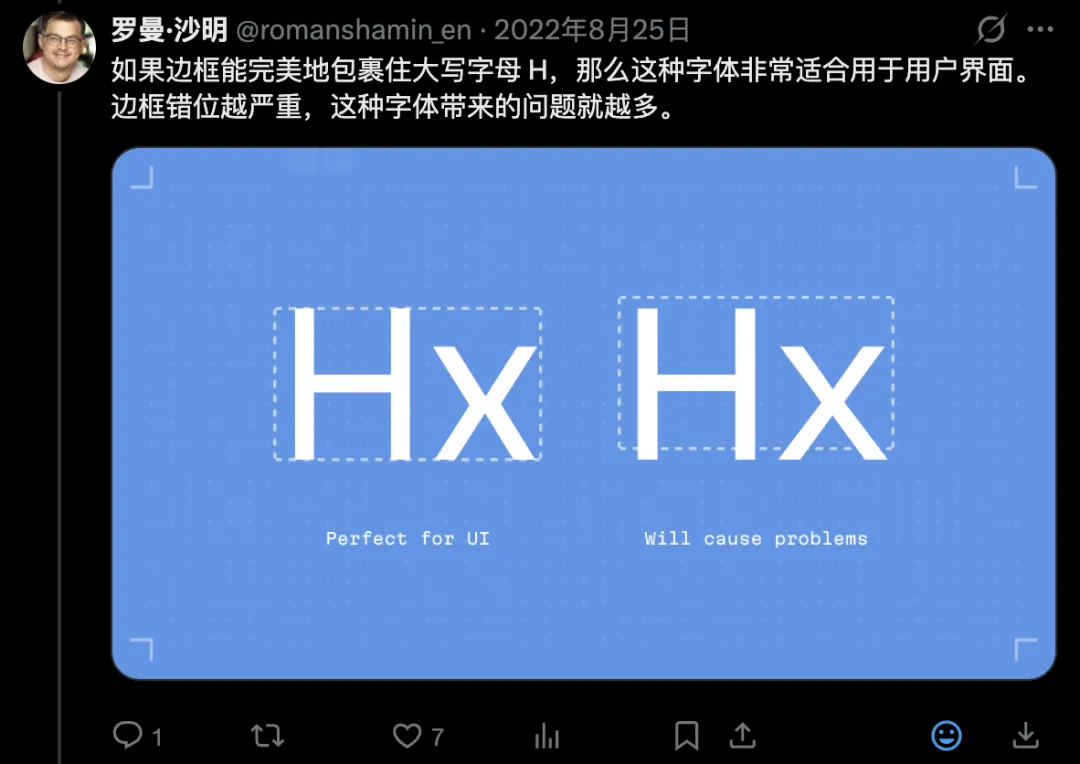 掌握这4个设计法则,让你的 AI 网页更高级!