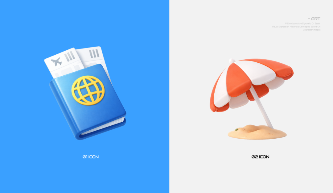 AI生成的图标太油腻?学会这3招,质感瞬间翻倍!